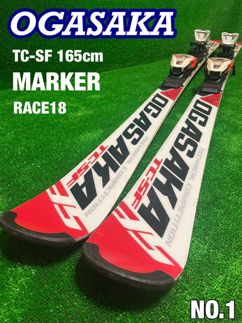 Ogasaka Skis Tc-Sf 165Cm Maker Race18 | eBay Ogasaka Skis Tc-Sf 165Cm Maker Race18 | eBay