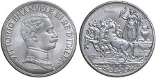REGNO ITALIA  VITTORIO EMANUELE III - 5 LIRE 1914 QUADRIGA PROVA - COPIA