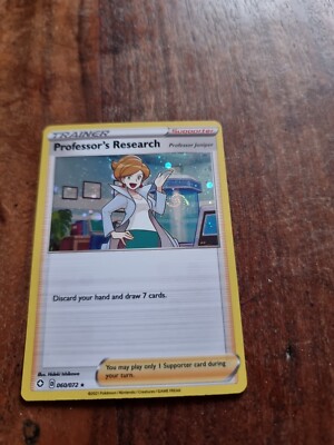 PokeShining Fates gorgeous solid swirlProfessors Research 060/072 (Cosmic Holo)