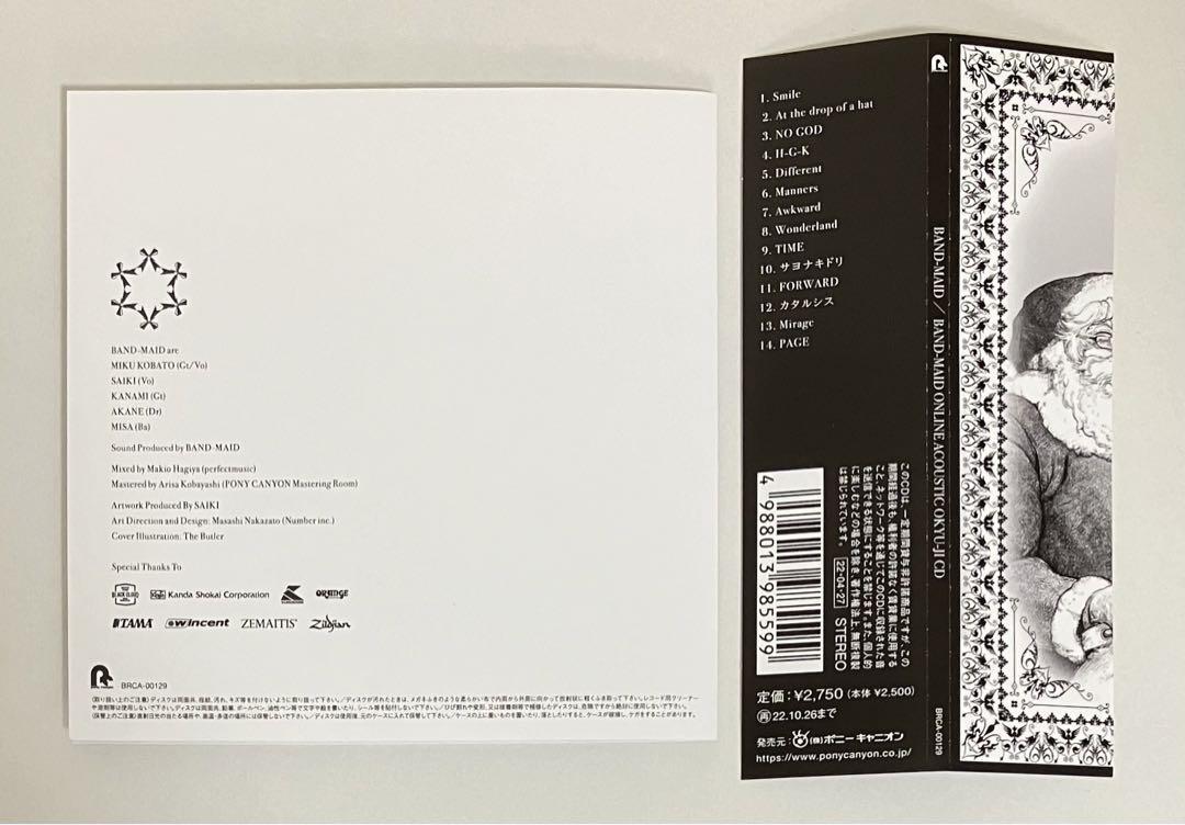 Band-Maid Online Acoustic Okyu-Ji CD Fan Club Limited Band-Maid Online Acoustic Okyu-Ji CD Fan Club Limited