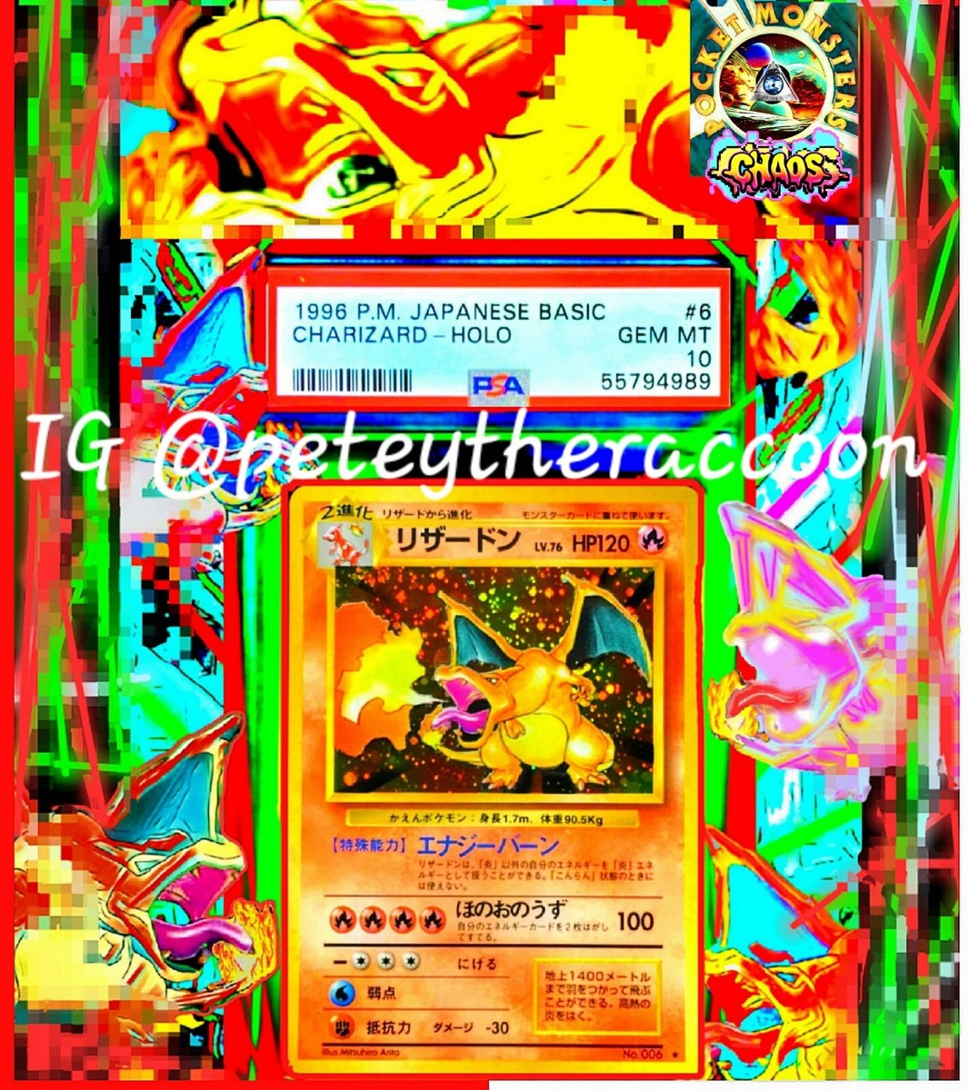 ポケモンカード CHARIZARD X 2枚セット GEM MT 10
