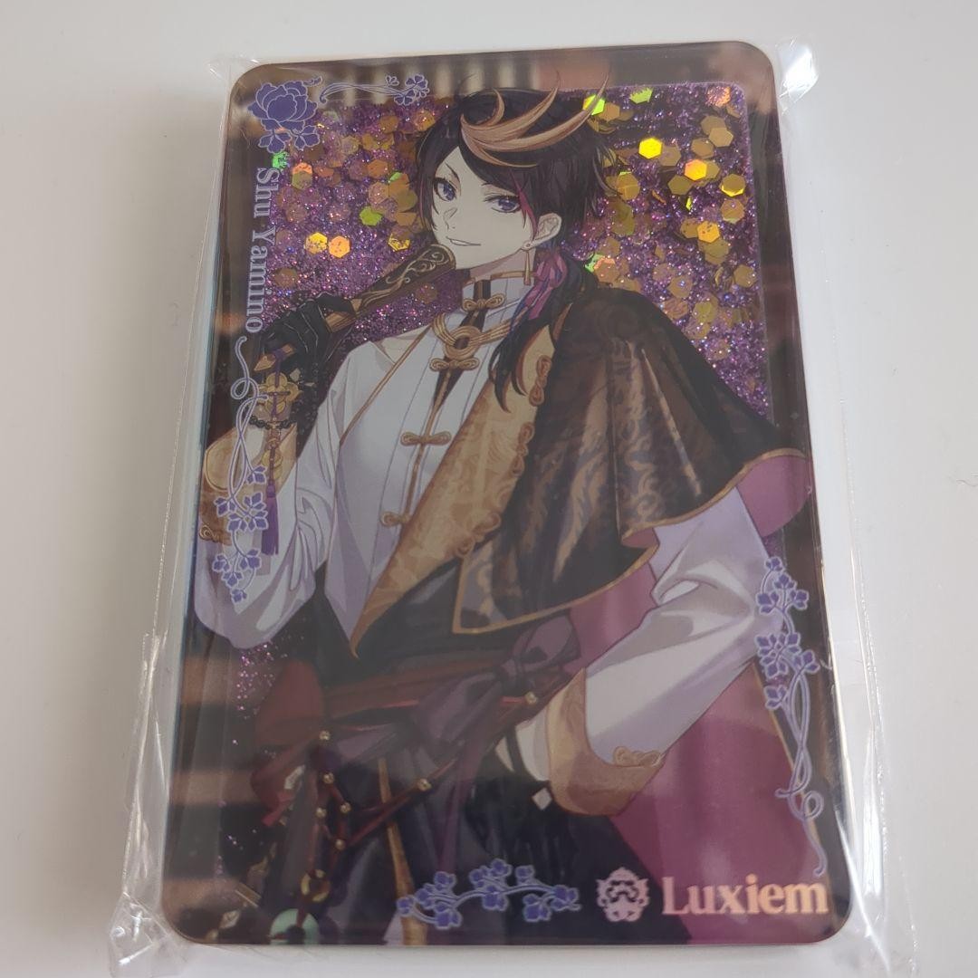 Bloque acrílico arena fluida Dark Nemesis Shoyu 14+ mascota suave sin abrir nuevo con etiquetas
