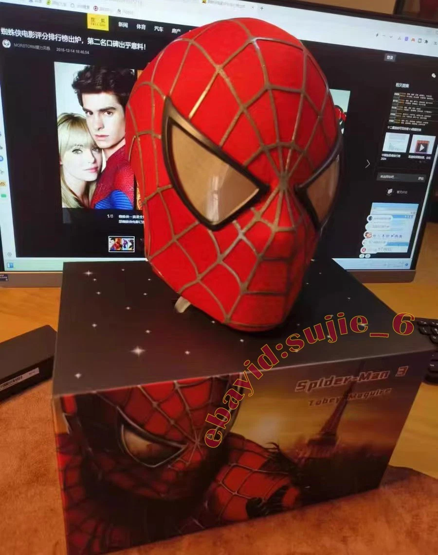 Máscara de disfraces Spider-Man Tobey Maguire tocado facial completo usable utilería de Halloween