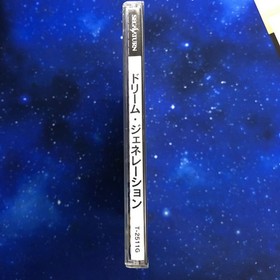 Ss Sega Saturn Dream Generation With Obi