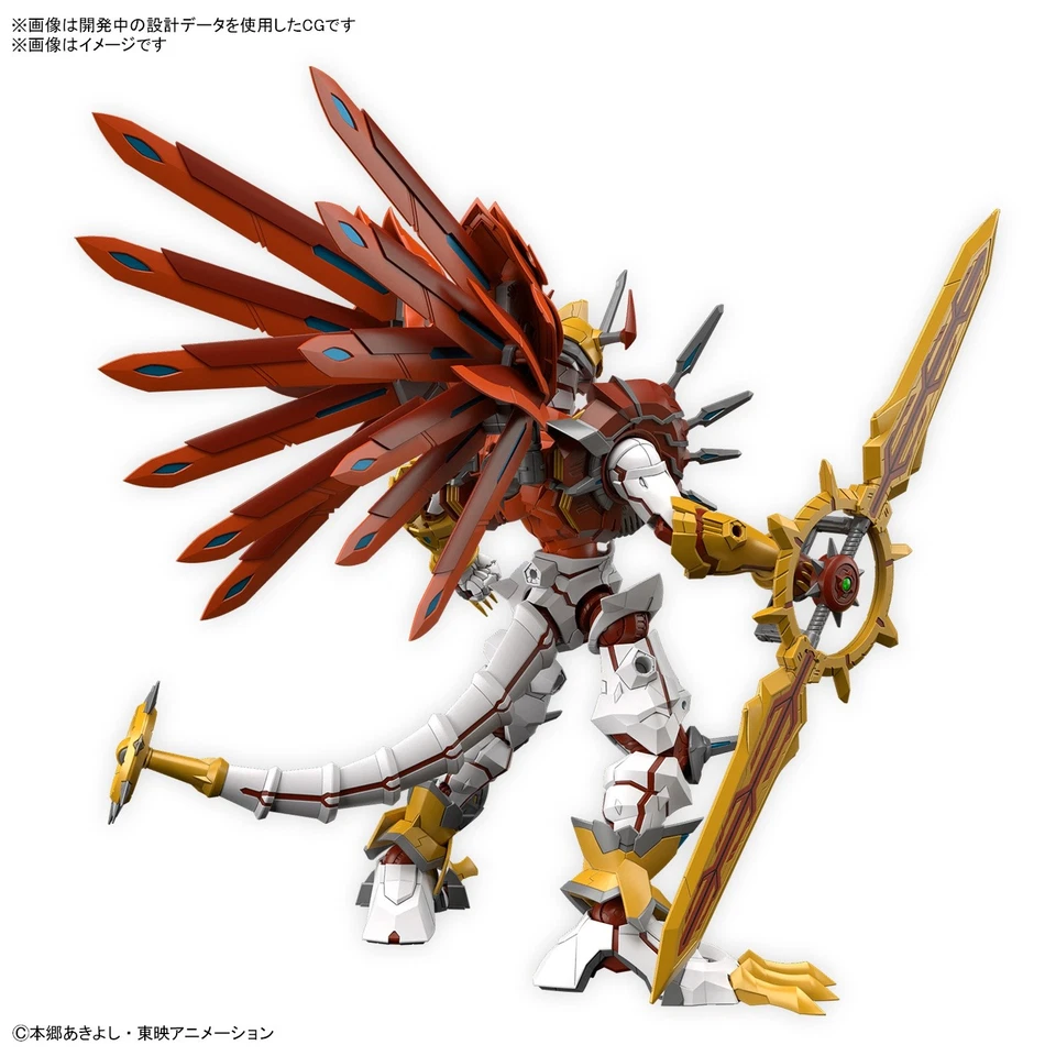 Bandai Hobby Digimon Figure-rise Standard Shinegreymon Model Kit US Seller - Image 2 of 3