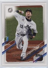 2021 Topps NPB Nippon Professional Baseball Ayumu Ishikawa #23 0e3x