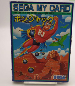 Epoch Cassette Vision Console Boxed Big Sports 12 Gun Light Retro Lot 10 Game JP