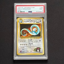 1998 Pokemon Japanese Gym Erika's Dragonair Holo Swirl PSA 9 From Japan