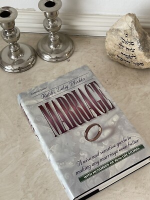 MARRIAGE Zelig Pliskin NEW! Jewish Judaism Torah Wedding Relationship Guide