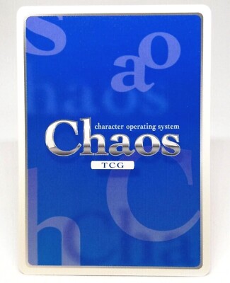 QB-035 U Nyx Queen's Blade Chaos TCG Card Character operating