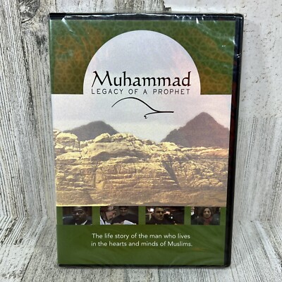 Muhammad: Legacy of a Prophet (DVD, 2006) New / Sealed