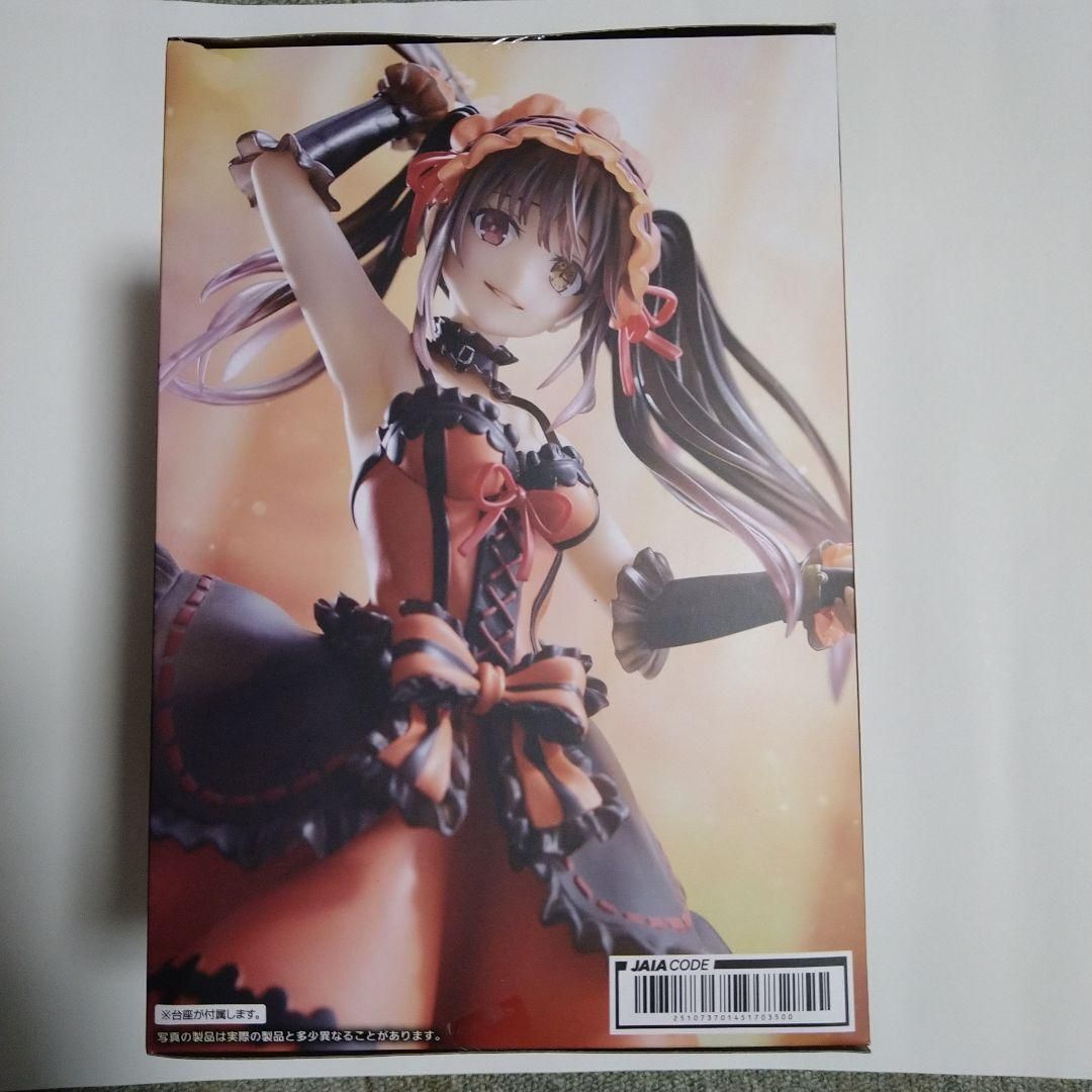 kurumi ♡ Amazon.com: Taito Date A Live IV Kurumi Tokisaki Zafkiel