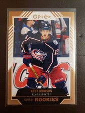 2022-23 Kent Johnson Glossy Rookies Bronze Upper Deck Series 1 Hockey...