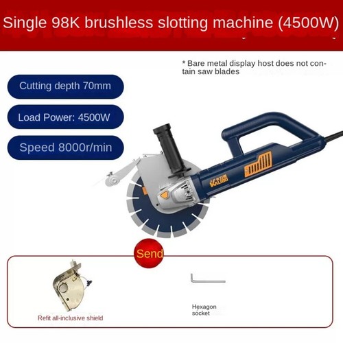 Brushless Slotting Machine KBL-192A Special for Water and Electricity Pipeline, - Picture 13 of 16