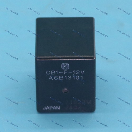 2PS Nuevo Para Panasonic 5Pines Relé ACB13101 12V 20A CB1-P-12V ENTREGA RÁPIDA - Imagen 6 de 6