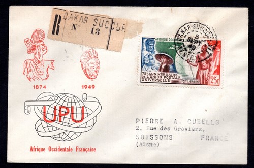 FRANCE 1949 AFRIQUE OCCIDENTALE UPU 25F. Sc. #C15 FOC ON REGISTERED COVER - 第 1/2 張圖片