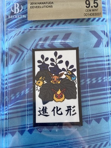 BGS 9.5 EEVEE JOLTEON FLAREON POTENTIAL PSA 10 POKEMON GRADED KARTE GEM MT - Bild 1 von 2