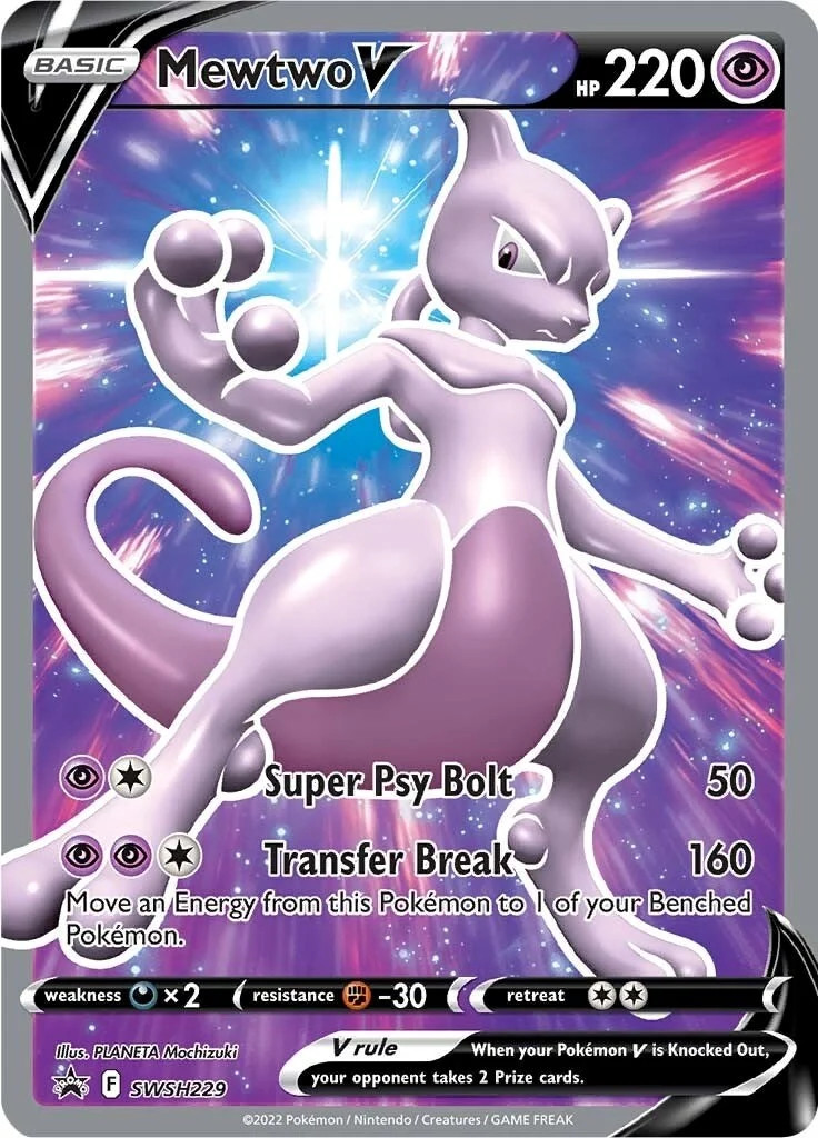 Pokemon Mewtwo V Sword & Shield: Black Star Promos SWSH229 Holofoil NM Promo