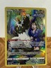Pokémon Passimian TG08/TG30 Silver Tempest Trainer Gallery Full Art Holo 110 HP