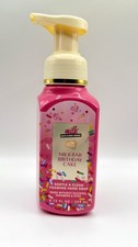 BATH  BODY WORKS MILK BAR BIRTHDAY CAKE GENTLE FOAMING HAND SOAP WASH 8.75 OZ
