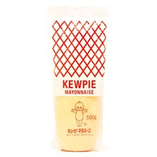 Kewpie Mayonnaise 17.64oz Tubes 2-Pack - For Sushi, Sandwiches, Dips