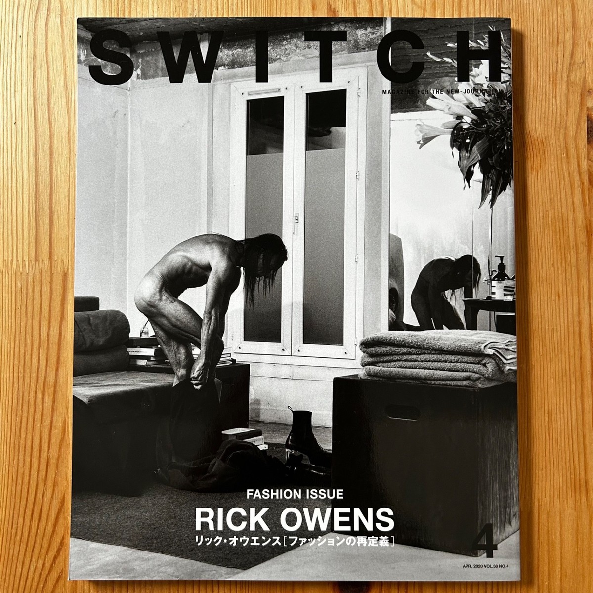 SWITCH magazine vol.38 No.4 RICK OWENS FASHION ISSUE Japanese