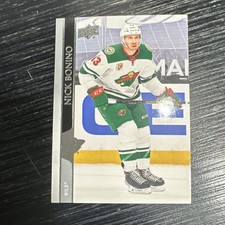 Upper Deck Extended Series Nick Bonino Minnesota Wild #567 Hockey Card
