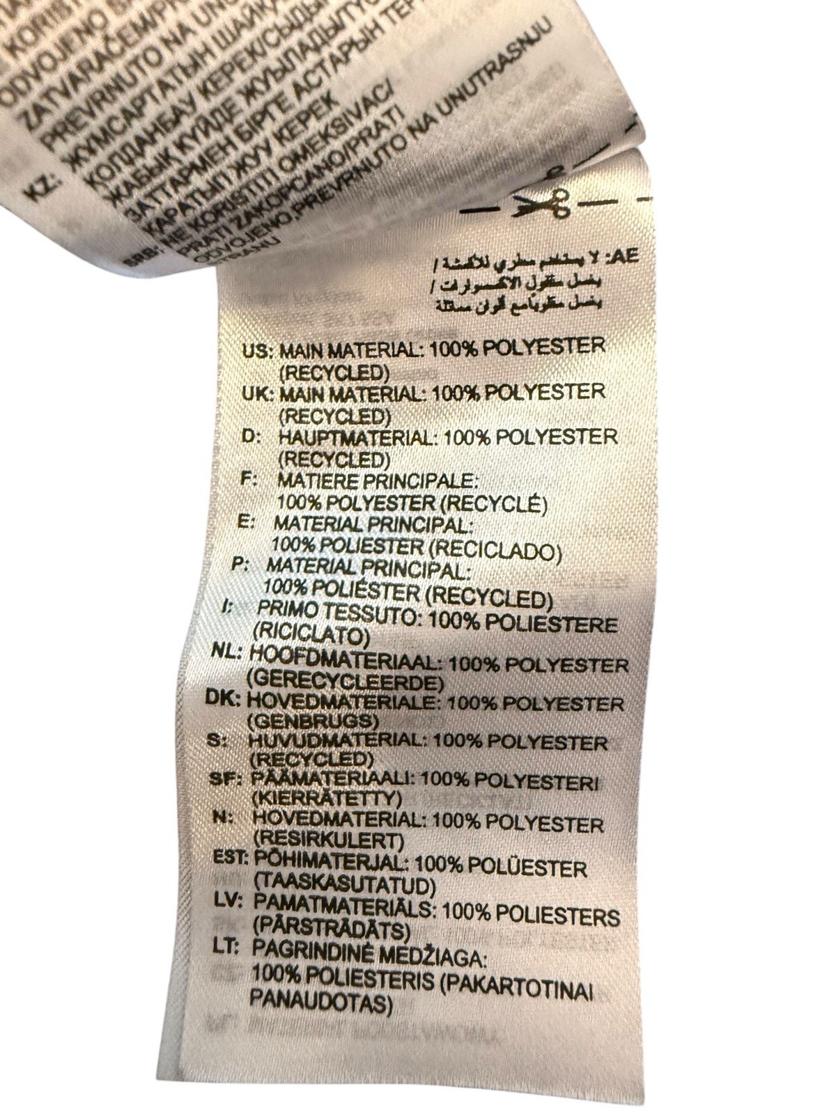 Adidas Jacket Womens Small Essentials Tricot Trac… - image 11