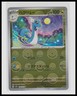 Pokemon SV2a: Pokemon Card 151 #148/165 Dragonair Holo Poke Ball Pattern