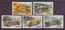 Afghanistan, lot de 5, voitures de course anciennes, CTO MNH, 1999
