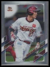 2021 Topps Chrome NPB #11 Takerou Okajima