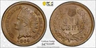 1864 Indian Head Cent PCGS MS62 BN Bronze Philadelphia US Penny 1c Coin IHC