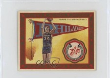 2008-09 Topps T-51 Murad Mini Billy Cunningham #142 HOF 0i73
