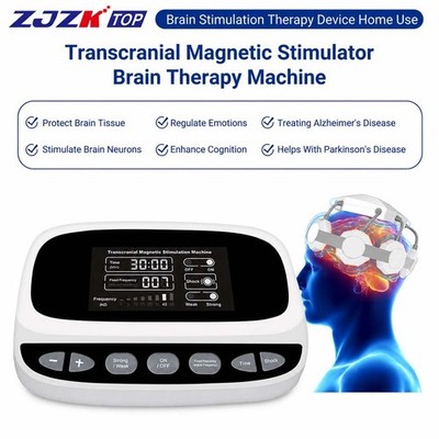 Repetitive Transcranial Magnetic Machine for Deep Neurodegenerative Improvement
