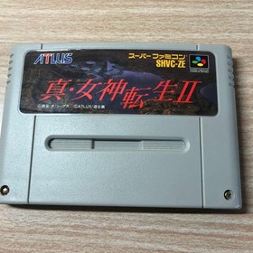 Super Famicom Shin Megami Tensei II cartridge SFC