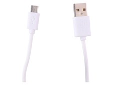 GRUNDIG, Ladekabel, USB-A auf USB-Micro-B, 1m, weiß