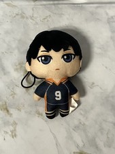Haikyuu - Tobio Kageyama Plush Mascot Vol. 1