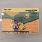 Bandai Nintendo Mario  Goomba #6 Vintage NES Nintendo Retro Video Game