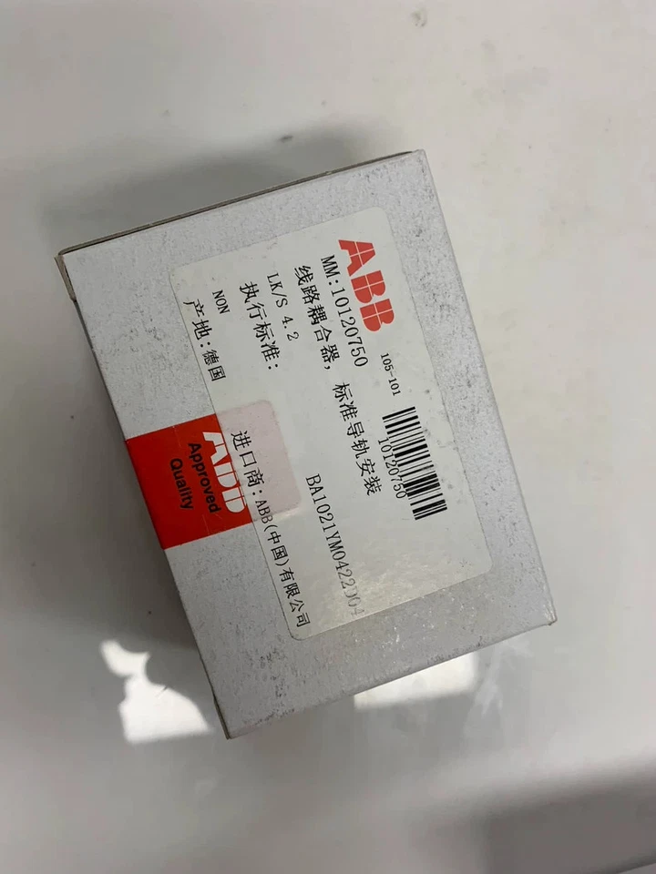 Brand New In Box ABB 2CDG 110 171 R0011  SAS 4.10.2.1  ABB LK/S4.2 - Image 2 of 3