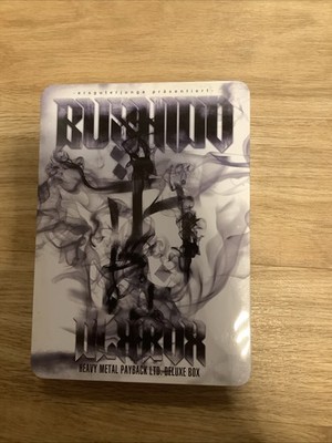 Bushido Heavy Metal Payback 3-CD Limited Premium Steelbook Edition Ohne T-Shirt