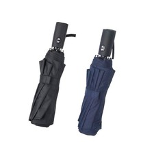 2 PACK Automatic Auto Open Close Large Canopy Umbrella - 10 Rib STRONG Reinfo...