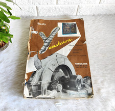 1952 Vintage New Japan Vol.5 English Language Book Multi Brand Adevrtisement