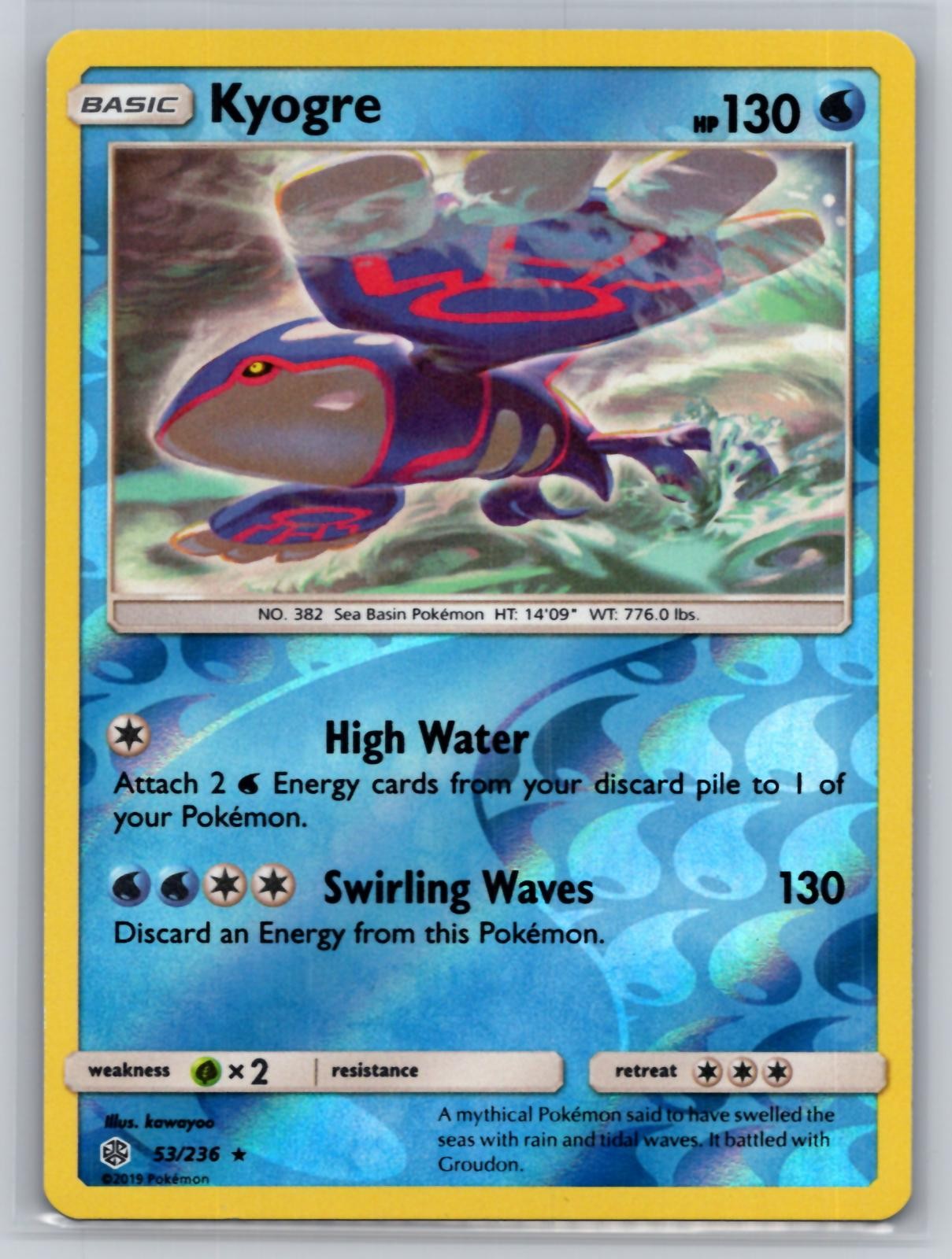 Kyogre 53/236 Rare Cosmic Eclipse Pokemon Reverse Holo Near Mint