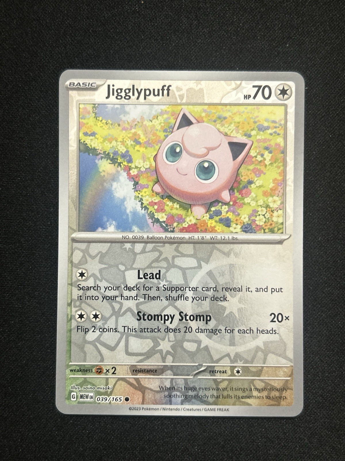 Jigglypuff - Reverse Holo - 39/165 Scarlet & Violet 151 - Pokémon TCG