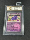 Pokemon S-Chinese Gengar 151C-094/151 poke Ball Collected 151- Grade 10