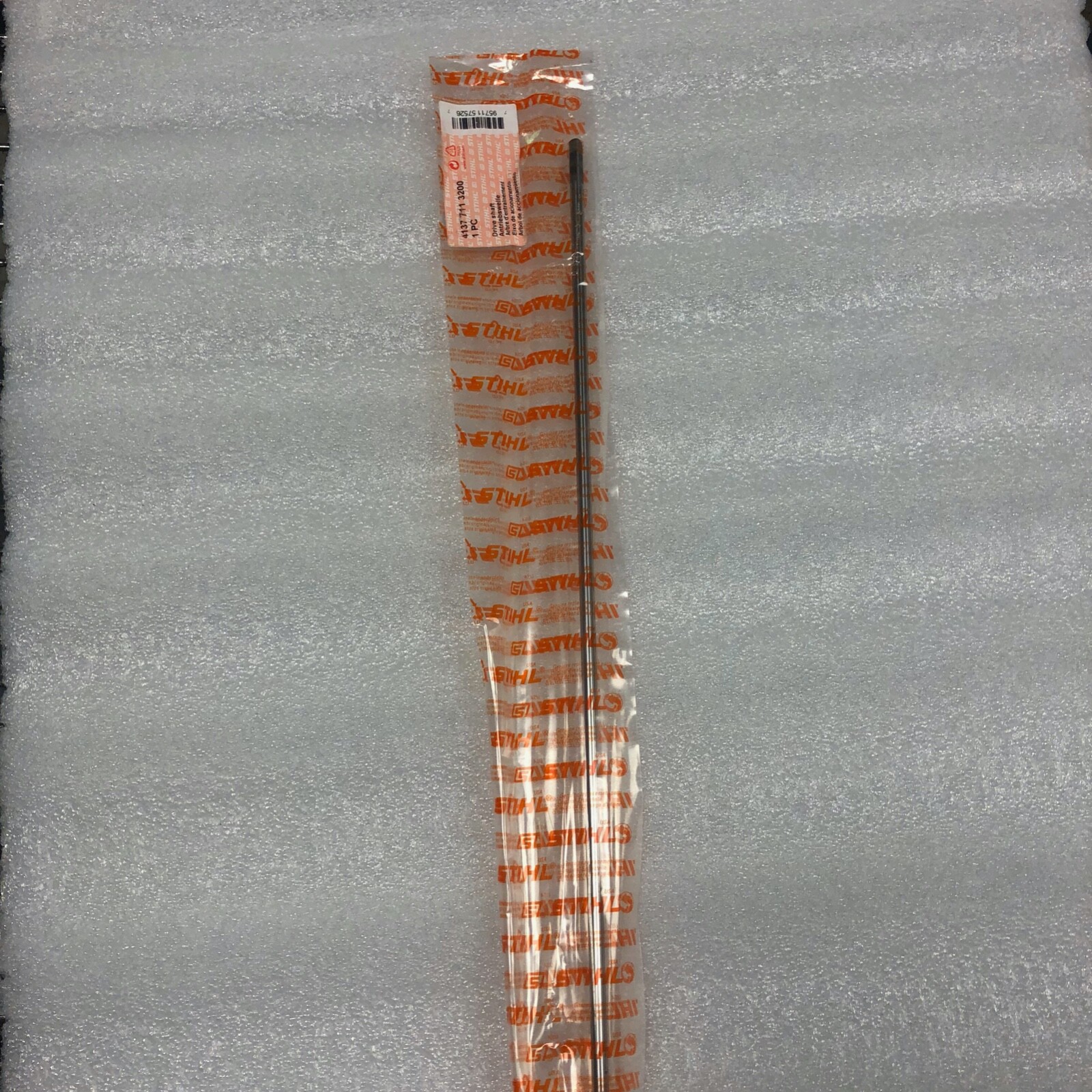 Stihl drive shaft ,solid fs91r fs131r fs131 fs111r 4137 711 3200 oem