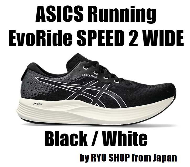 ASICS Running Shoes EvoRide SPEED 2 WIDE 1011B790.001 Black / White-image