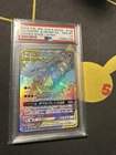 PSA 10 Reshiram Charizard GX SM10 Double Blaze 108/095 HR Japanese Pokemon Card