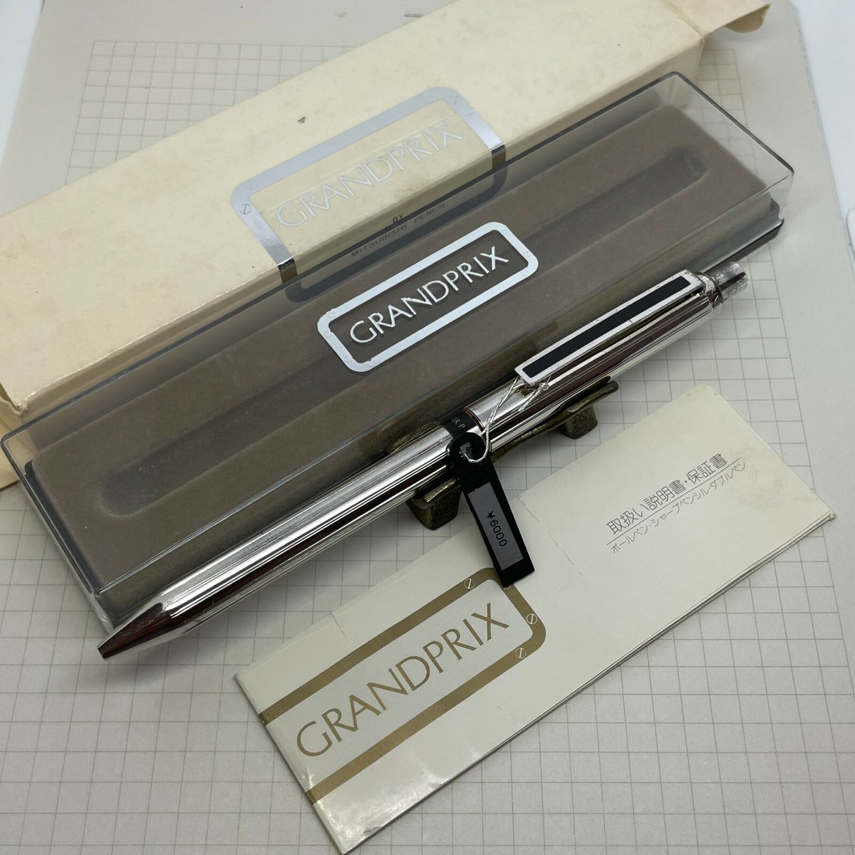 GRANDPRIX ボールペン 三菱 グランドプリックス