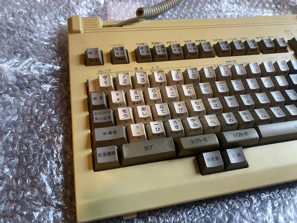 Vintage Japanese Keyboard w/ Fujitsu Leaf Spring Switches OASYS Mechanical - Image 2 of 4